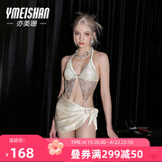 亦美珊比基尼泳衣女高级感纯欲温泉2024性感时尚度假分体泳装