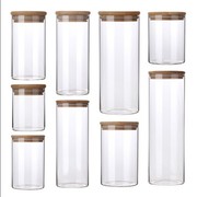 透明玻璃储物罐带盖茶叶罐，密封防潮食品厨房杂定制中式圆形玻璃瓶