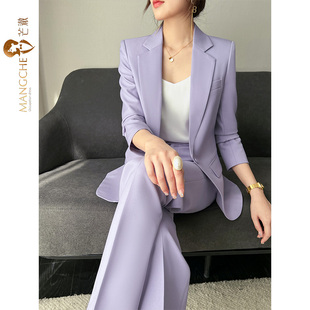 浅紫色西装套装女2023春季时尚高端女神范西服两件套休闲职业
