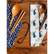 木质筷叉勺套装筷子勺子叉子，户外餐具旅行便携餐具木调羹木叉布袋