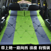 自动充气车载旅行床suv，车用床轿车后排，备箱床垫汽车后排成人睡垫