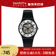 新年礼物Swatch斯沃琪瑞士手表女男手表情侣镂空防水石英腕表