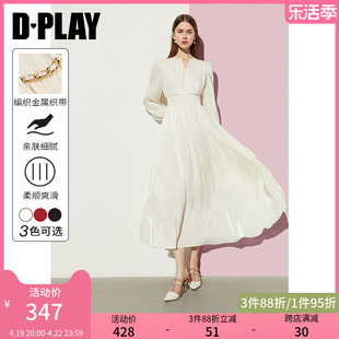 dplay2024年春季气质法式白色v领镂空领口，鎏光纱长袖连衣裙长裙女
