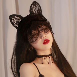 霏慕黑色性感蕾丝面纱猫耳发箍兔女郎情调遮脸面罩面具眼罩高级感