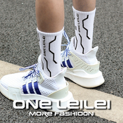 3双长筒袜子男女高筒纯棉，冬季运动条纹字母嘻哈，街头潮流韩版时尚