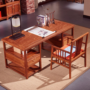 红木书桌刺猬紫檀学生写字台花梨木中式画案实木书画桌家用书法桌