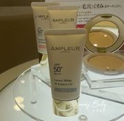 日本现买采购AMPLEU阿芙乐水润蓝色防晒乳霜spf50防汗防脱妆