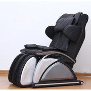 按摩椅家用全自动 全身揉捏智能电动多功能沙发椅