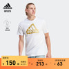 adidasoutlets阿迪达斯轻运动男装舒适运动圆领短袖T恤II3466
