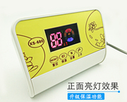 太阳能热水器控制器配件仪表水温水位传感器自动上水仪温控仪
