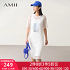 Amii2024夏季减龄运动网纱白色连衣裙女背心裙透视裙子两件套