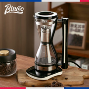 Bincoo虹吸咖啡壶电热美式家用小型自动煮咖啡机手冲器具套装玻璃