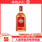 授权劲牌35度中国劲酒，520ml单瓶装(单瓶装，)保健酒送礼