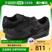 日本直邮Nike 耐克 Air Max 90 男士 运动鞋 CN8490-003