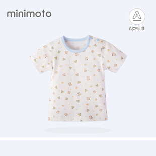 小米米儿童短袖上衣纯棉宝宝，圆领女童t恤夏季薄款男童家居服内衣