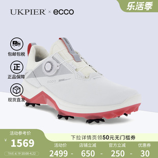 Ecco爱步女鞋春夏防滑户外运动抓地高尔夫鞋golf 152503