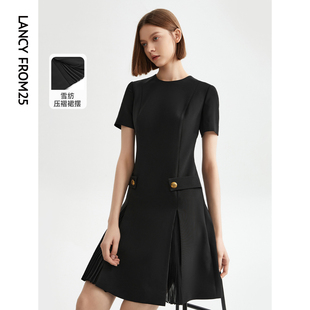 朗姿法式复古气质轻礼服小黑裙，夏高级(夏高级)感显瘦中长款黑色连衣裙