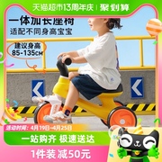 澳贝儿童三轮车宝宝脚踏平衡童男女小孩，骑自行车遛娃神器1辆