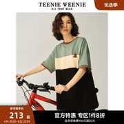 teenieweenie小熊奥莱夏季拼接撞色宽松圆领，短袖条纹t恤