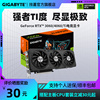 技嘉 RTX4060ti/3060猎鹰/魔鹰/雪鹰AI绘图计算设计游戏独立显卡