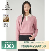 beanpole滨波春秋女士纯色，甜美简约翻领套头针织衫毛衣