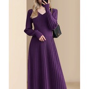 欧美名媛秋季2023女装修身显瘦毛衣针织连衣裙气质紫色裙子搭