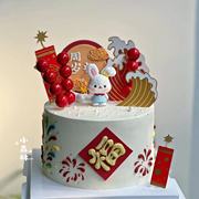 健康快乐小兔子蛋糕装饰摆件宝宝周岁礼，新年快乐糖葫芦烘焙插件