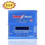 B6升级版I-MAX B6AC平衡充电器 B6平衡充电器/ 送一套配线