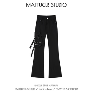 MATTUCLB STUDIO 暗黑辣妹工装裤女高腰个性设计独特长裤子ins潮