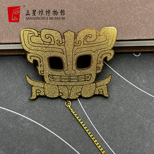 三星堆博物馆文创兽面金属书签带链条创意古典中国风纪念品生日礼物