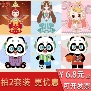 中国风diy数字油画小尺寸填色高级感定制儿童风景2024油彩画