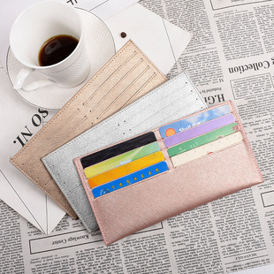 韩版长款零钱包简约百搭女士敞口多卡位卡包薄款银行卡套