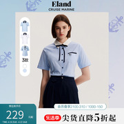 Eland短袖衬衫女夏季学院风清新简约灯笼袖显瘦条纹设计感上衣女