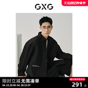 gxg男装黑色口袋设计户外休闲宽松翻领长袖衬衫男士24年春季