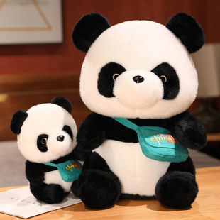 可爱大熊猫公仔毛绒玩具国宝，小熊猫布娃娃旅游纪念玩偶送儿童