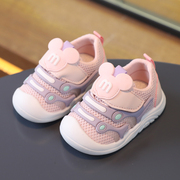婴儿学步鞋女0一1-2岁男宝宝，春秋软底鞋子，春季透气网面单鞋婴幼儿