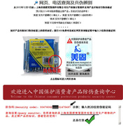 美固钉美固敲击式膨胀钉子，塑料膨胀管6x60mm吊橱柜用钉子100只