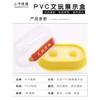 PVC首饰盒核桃盒文玩包装佛珠108手串手链收纳圆盒珠宝展示架