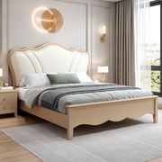 美式实木床双人床1.8米床主卧简约轻奢床1.5米软包婚床皮床