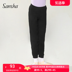 sansha三沙儿童舞蹈萝卜，裤子黑色紧身练功服形体，训练束脚现代舞