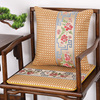 红木沙发坐垫夏天冰丝椅子防滑藤席凉席垫子中式实木家具茶餐椅垫