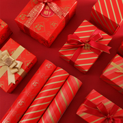 新年结婚礼物包装纸喜庆过年节日，送红色礼盒，diy手工纸装饰纸