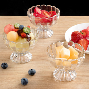 居家家玻璃冰淇淋杯创意可爱水果汁奶茶，甜品杯奶昔，冷饮碗雪糕杯子