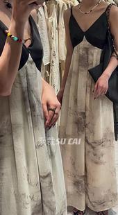 新中式国风吊带连衣裙女夏季2024宽松显瘦v领无袖撞色长裙子1