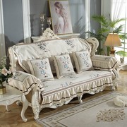 欧式沙发垫套罩真皮防滑坐垫四季美式奢华客厅123组合沙发垫