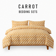 古堡花园斜纹纯棉印花床上四件套被套+床单+枕套组合 几何胡萝卜