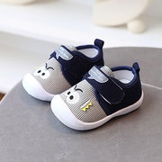 春秋款婴儿鞋软底宝宝机能鞋会响0-3岁宝宝学步鞋叫叫鞋