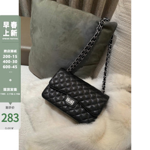 小香风链条包真皮(包真皮)鱼子，酱菱格腋下包包女高级感时尚百搭单肩斜挎包