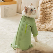 宠物猫咪简约口袋全包羽绒棉衣四脚保暖衣服防掉毛布偶猫英短美短