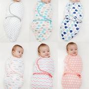 swaddle婴儿精梳棉襁褓包裹巾睡袋，防惊跳新生儿抱被春夏用品
